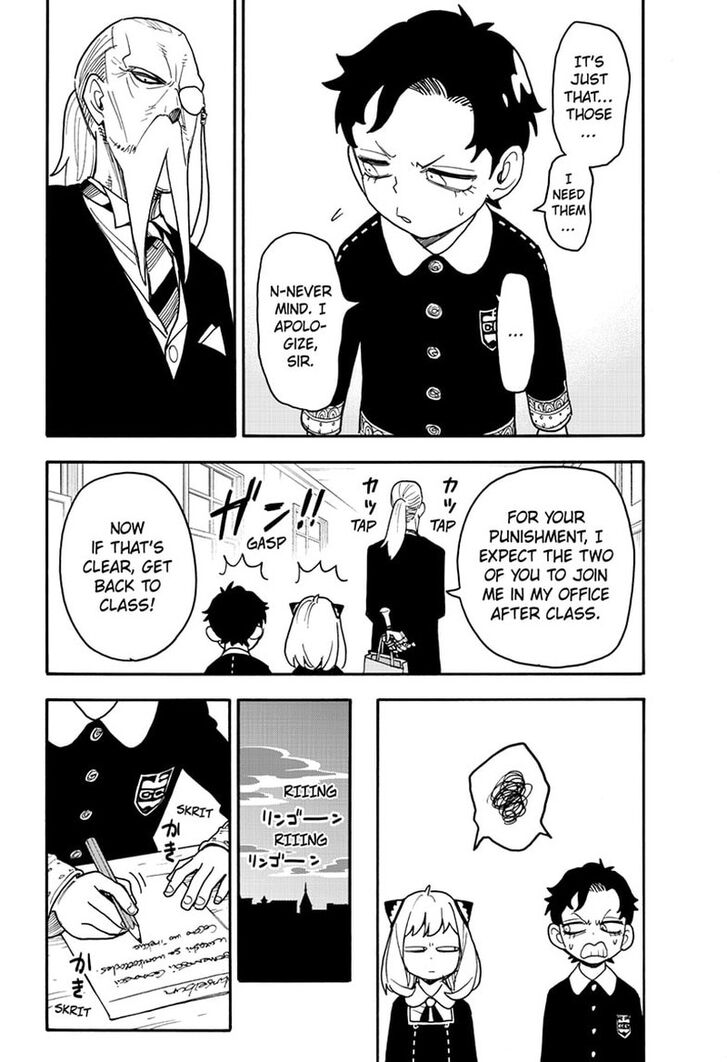Spy x Family, Chapter 88 image 19